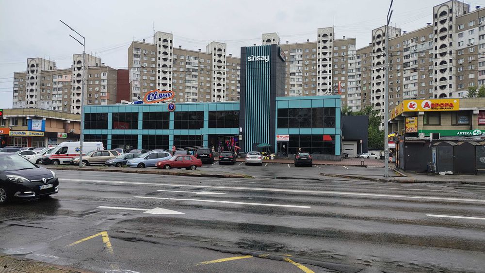 Помещение под любой вид деятельности. 35 кв.м.