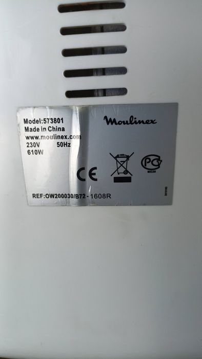 Хлібопічка Moulinex,  Model:573801

Made in China

www.moulinex.com

230V

50Hz

610W