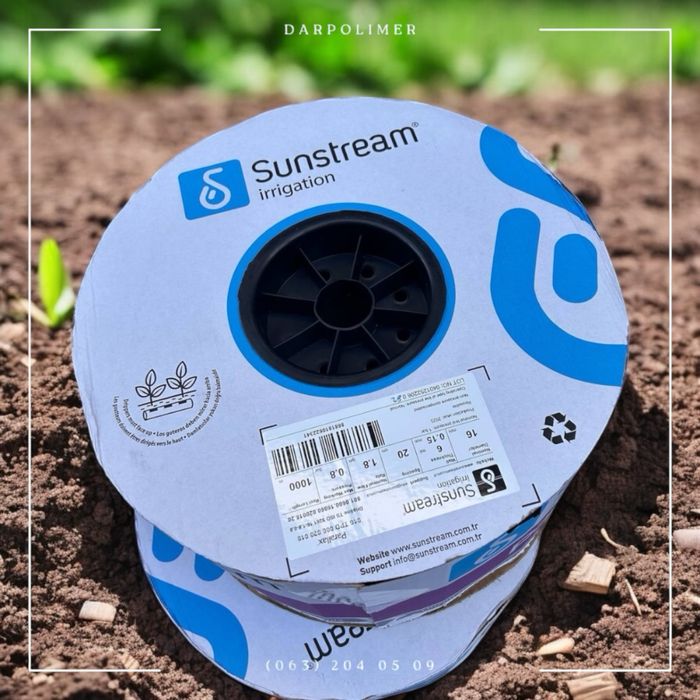 Щілинна крапельна стрічка Sunstream