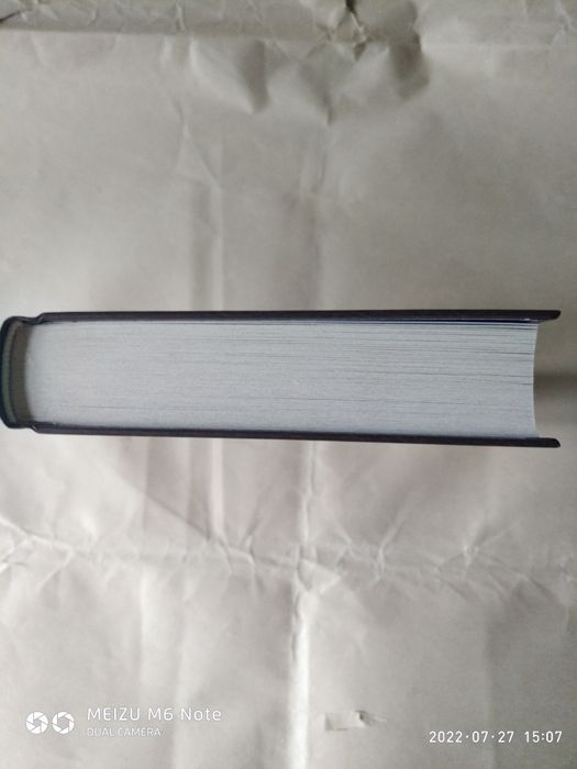 Сердца трех. Джек Лондон. Мировая классика.