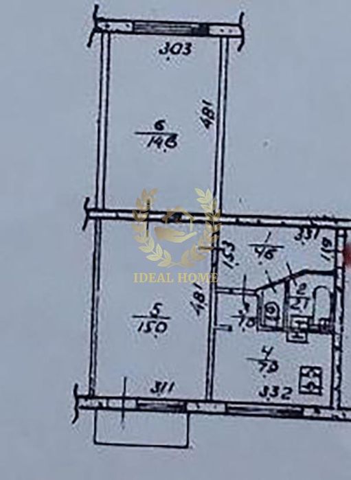 Продаж 2-кім квартири на Воскресенці, 15 хв до метро Дарниця