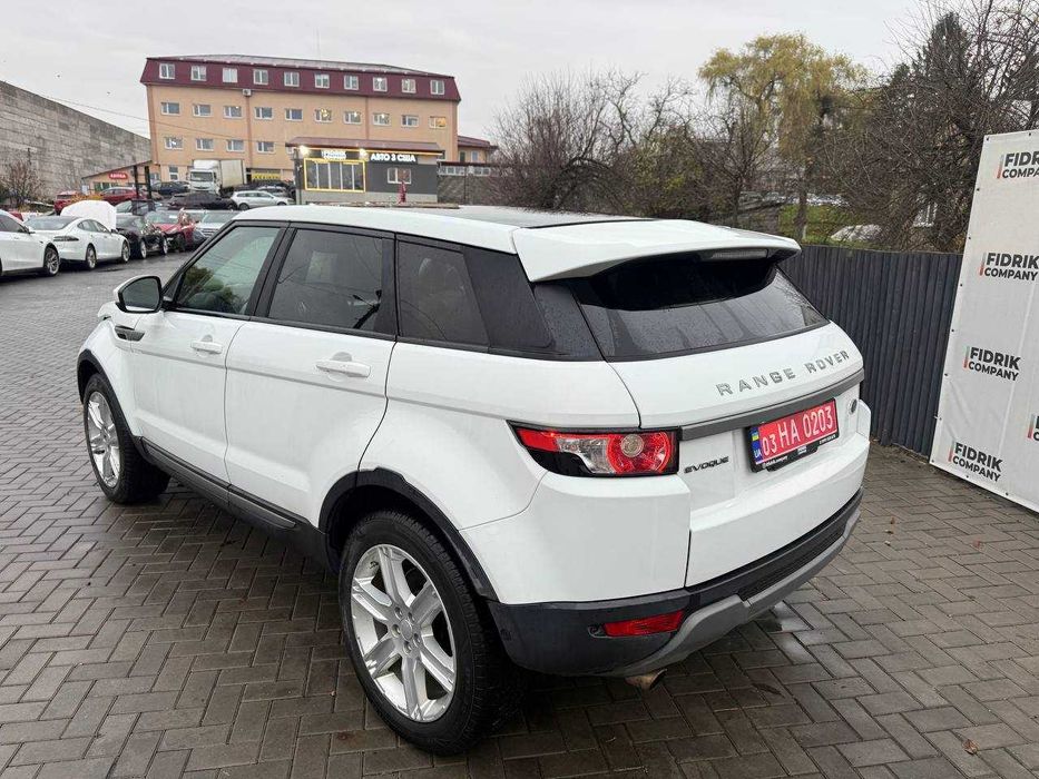 LAND ROVER EVOQUE pure plus, 2015