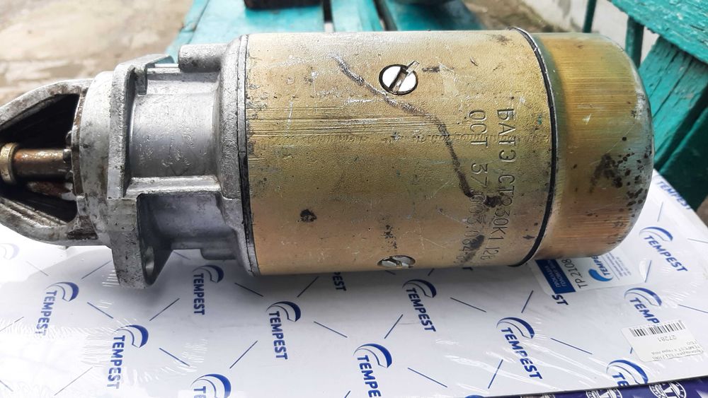 ЗиЛ -130  стартер новый.