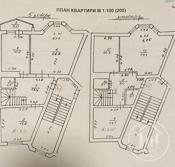 Многокомнатная квартира по адресу ул. Соняшникова (площадь 134 м²) - Atlanta.ua - фото 19