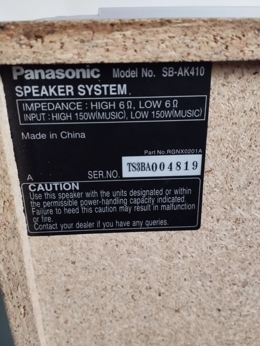 Музичний центр Panasonic SA-AK410