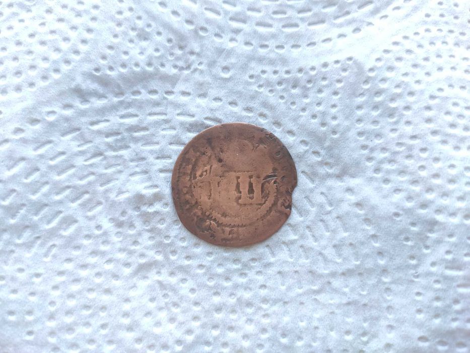 Moeda III Reis 1699