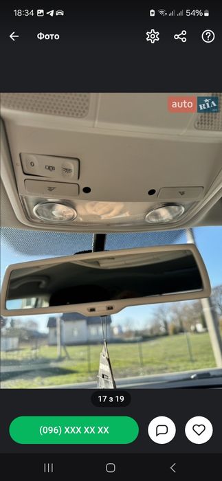 Продам пасат б7 офіційний 1.8 tsi