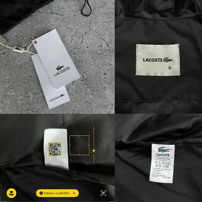 Чоловіча вітровка Lacoste Black | Premium якість | Туреччина