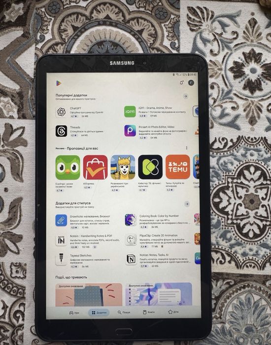 Продам Планшет samsung б/у