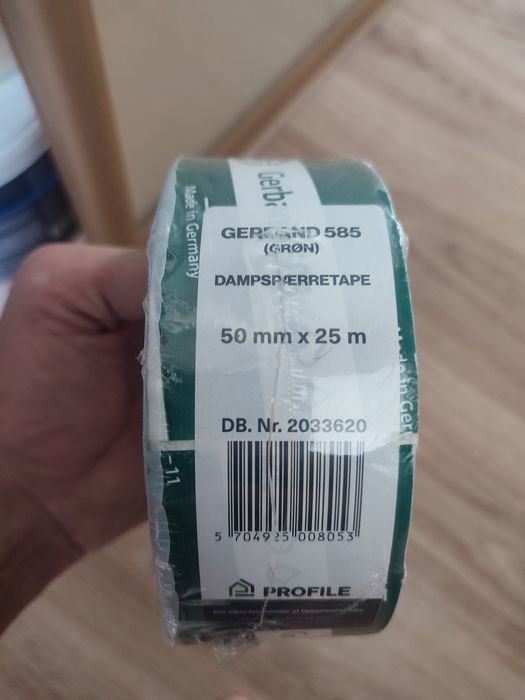 Пароізоляційна стрічка,скотч,скотч для мембрани