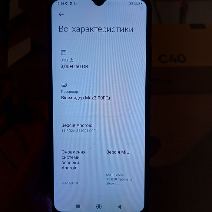 Телефон POCO c40