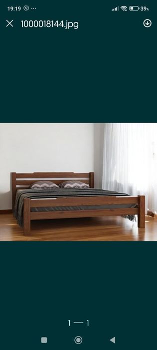 Ліжко деревяне з масиву.