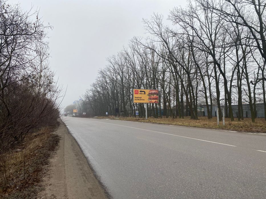 Боярка фасадний комплекс(комерційна нерухомість)