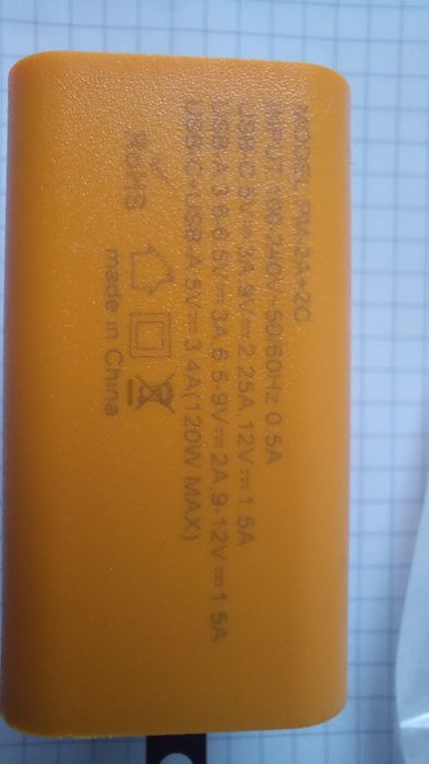 Ładowarka sieciowa do telefonu, wtyk USA.