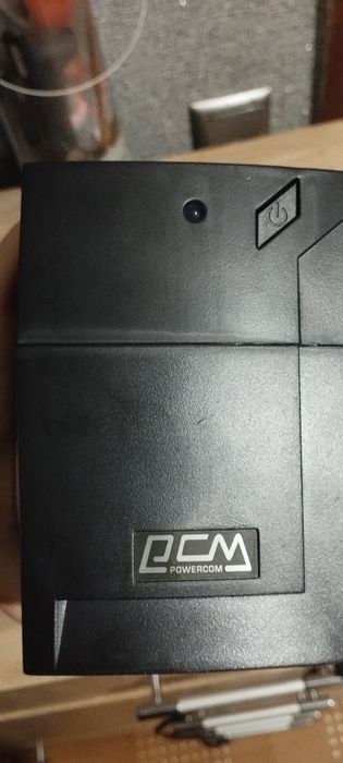 Продам ,мы не пользуемся