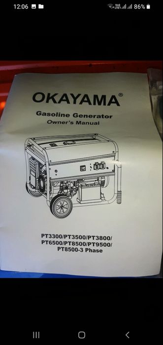 Генератор бензиновый   OKAYAMA 3500