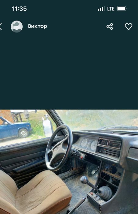 Продам ИЖ 21175 (ВАЗ)