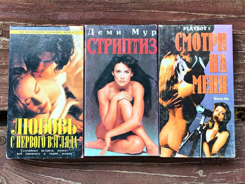 (8 шт) VHS Касети відео мультфільми серіали фільми еротика playboy 18+