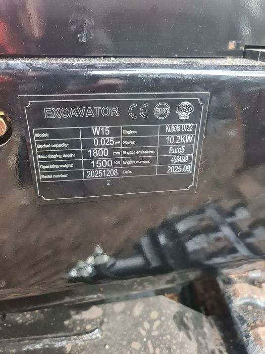 Escavadora 1.5T kubota