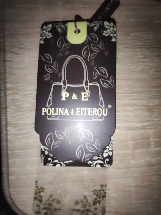 Сумка Родео Polina & Eiterou