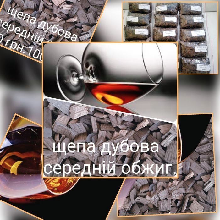 Бентоніт (грузія).