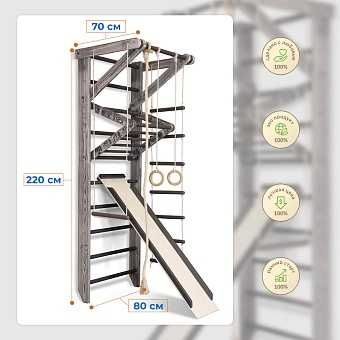 БЕЗКОШТОВНО доставка шведська стінка шведская стенка турник тренажер