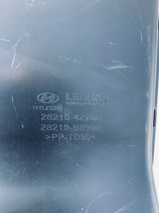 Повітрязабірник Hyundai Santa Fe 3 III DM 2.4 G4KJ