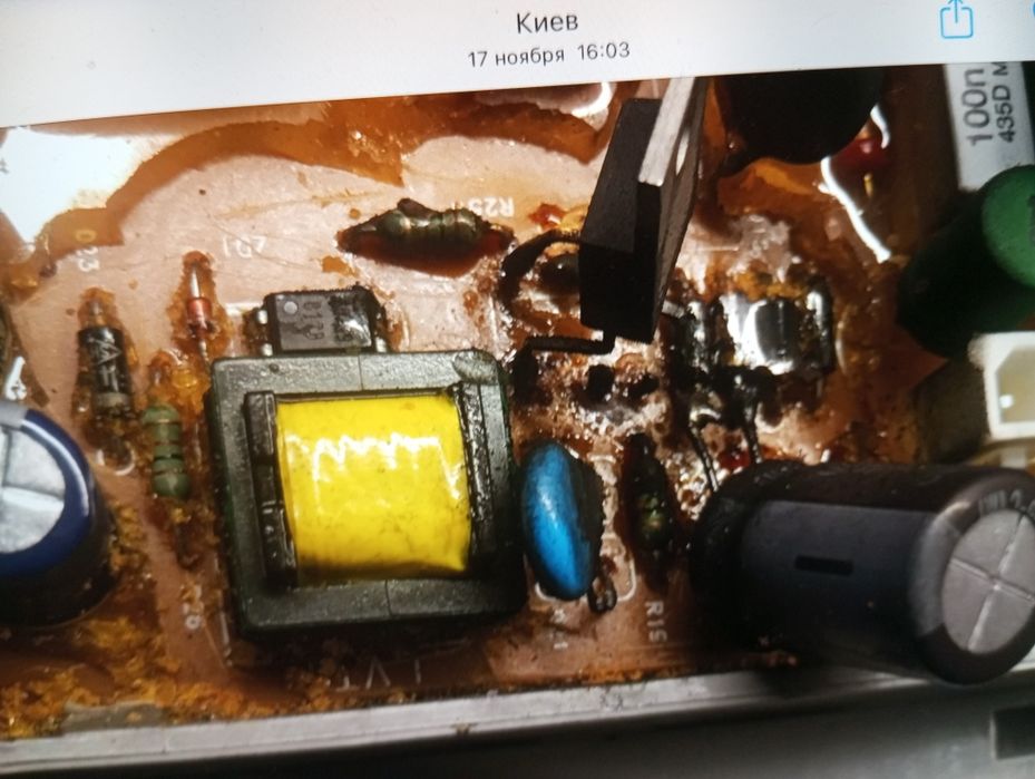 Панель управления Самсунг