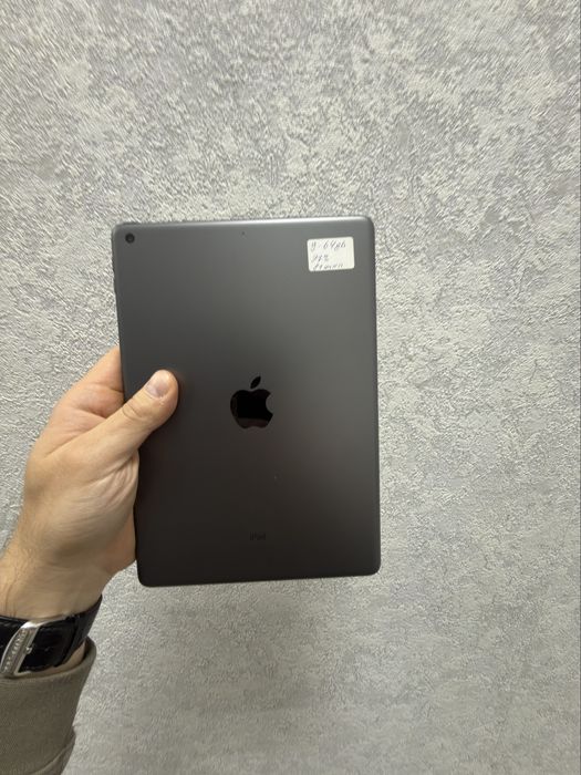 Планшет Apple iPad 9 64 GB Wifi Space Gray