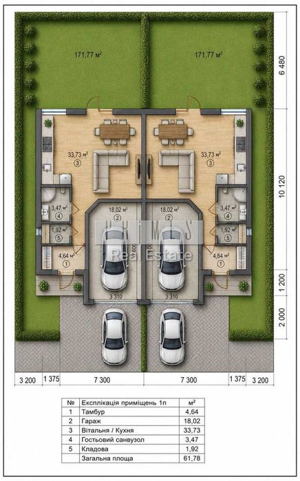 Продажа дуплекса без ремонта 125 квм Петропавловская Борщаговка