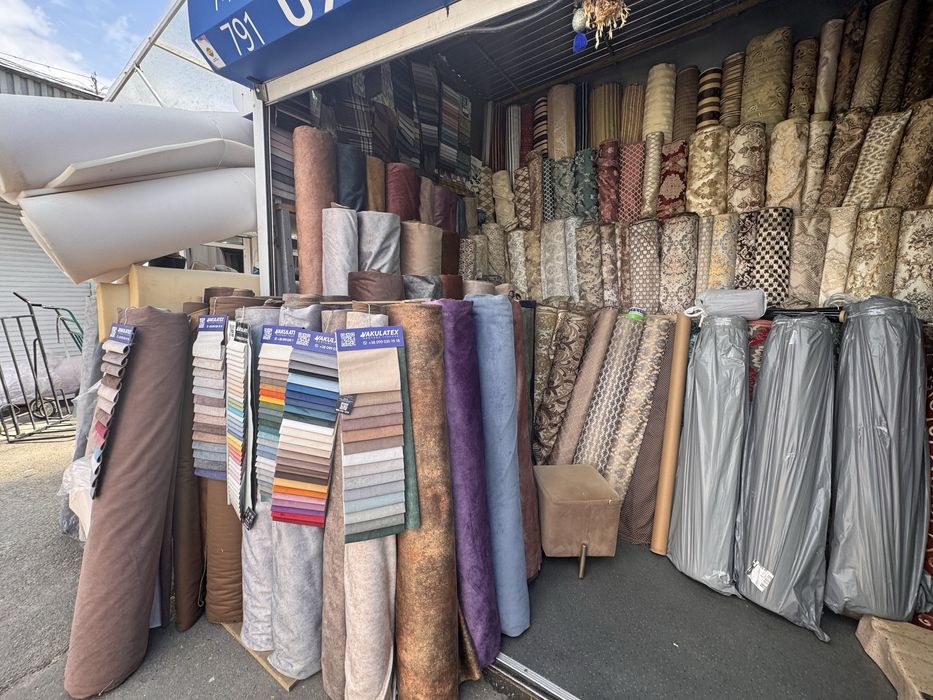 МЕБЛЕВА ТКАНИНА вигідна ціна / знижка / розпродаж ПОРОЛОН уцінка sale