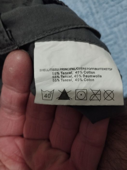 Штани брюки   Ayakuch0 (54 pозмір;W 38)  трекінгові оригінал