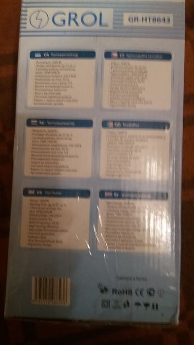 Тепловентилятор дуйка