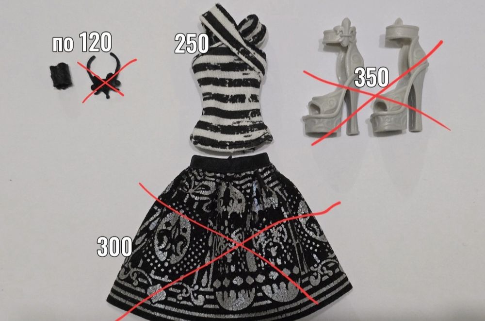 Аксессуары монстер хай