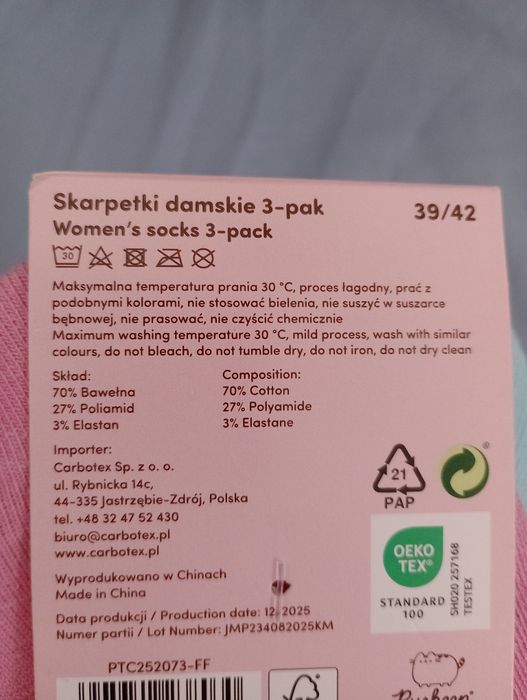Skarpetki Pusheen 39/42