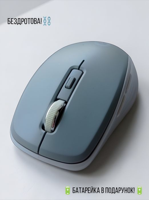 Бездротова мишка OfficePro M267G Grey/White