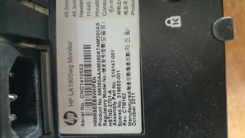 HP Compaq LA1905wg - Monitor HP 19` + cabos