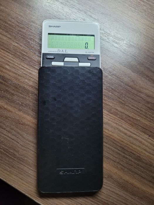Калькулятор Sharp Scientific Box White (SH-EL531THWH)