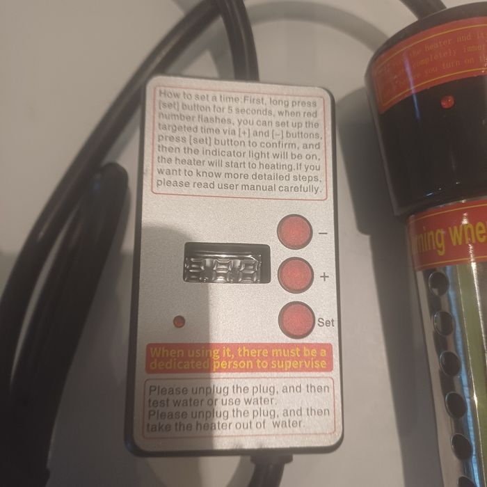 водонагрівач (кип'ятильник)