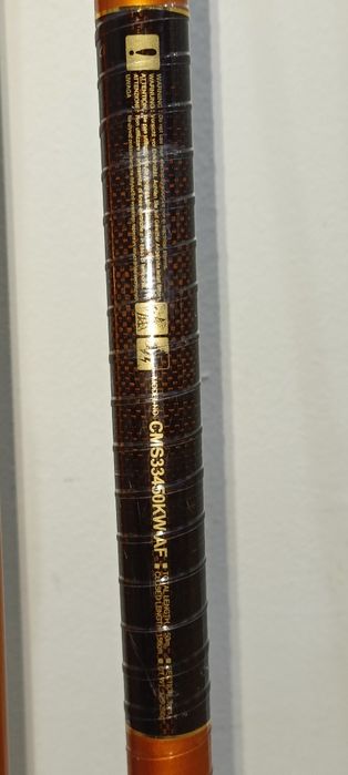 Daiwa Cast'izm 33 450 tubular