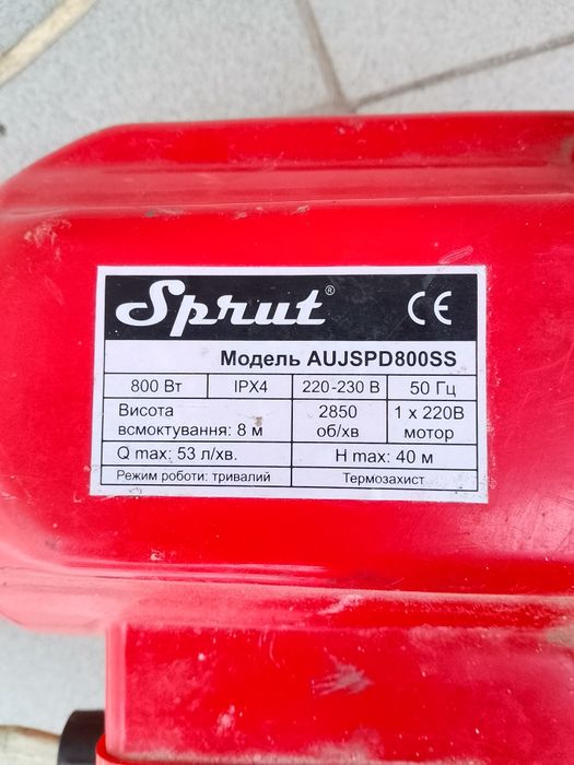 Двигатель насосной станции SPRUT.