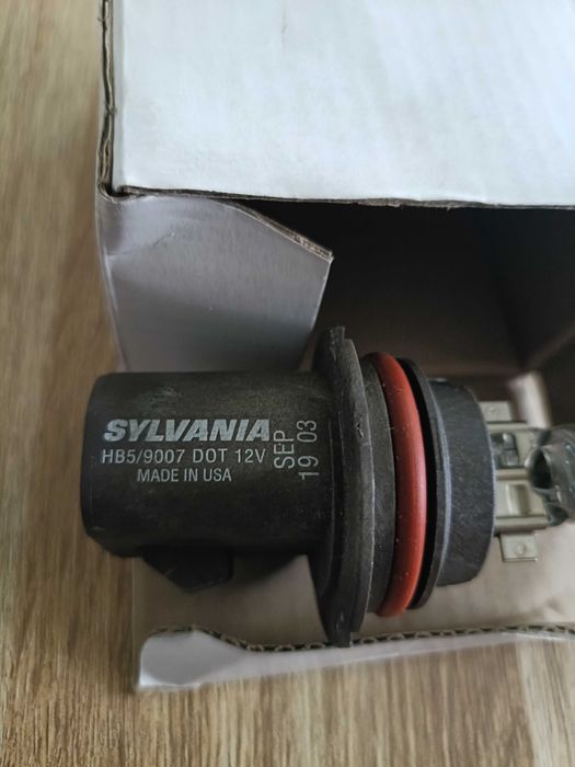 Żarówka halogenowa Sylvania HB5