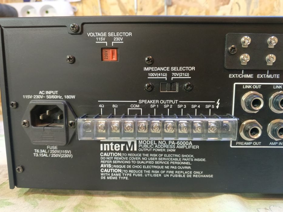 Трансляційний Підсилювач InterM PA-6000A