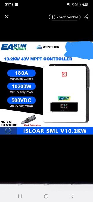 Інвертор EAsun 10.2kw 48v