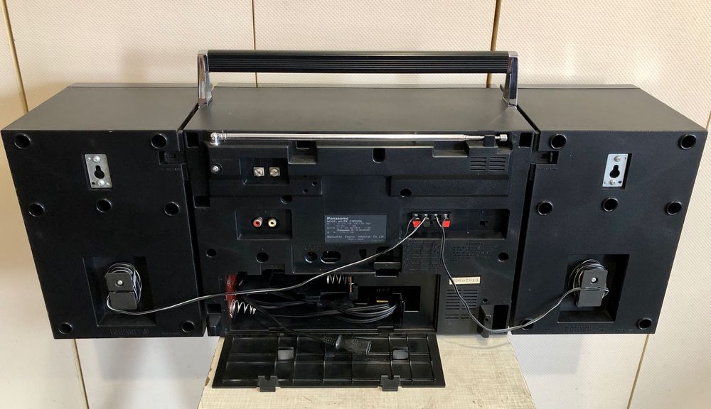 Магнитола Panasonic RX-CW200