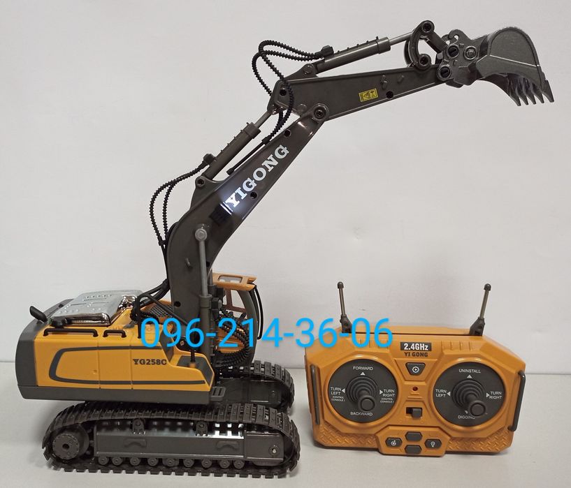 Лучший Экскаватор на Радиоуправлении, Звук, Свет, металлический