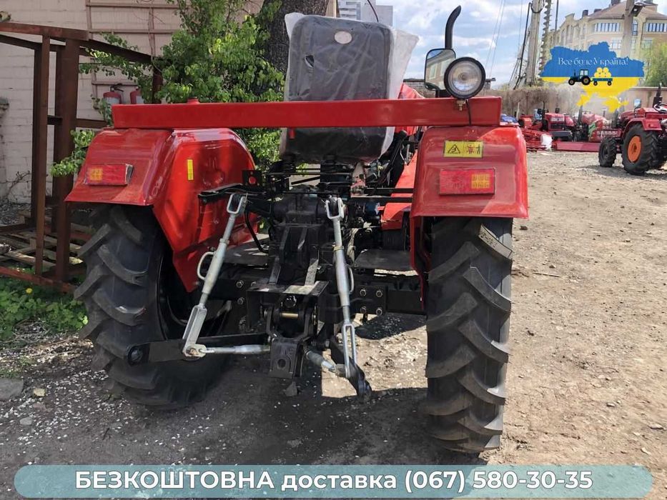Мінітрактор Шифенг 244 ВFU SHIFENG Безкоштовна доставка Кредит МАСЛА