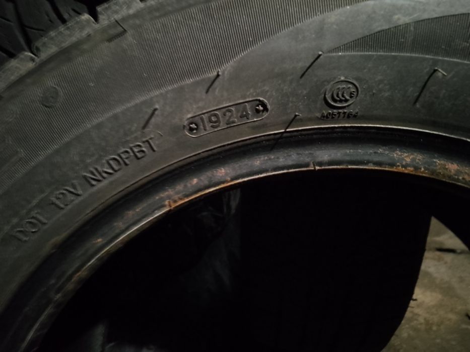 Продам резину R15