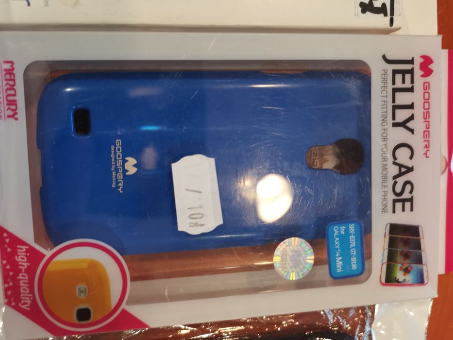 Etui plecki case nakładka do Samsung Galaxy S4 mini i9190