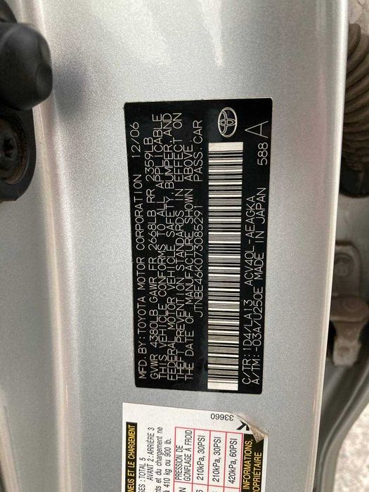 Toyota Camry XV40 2007